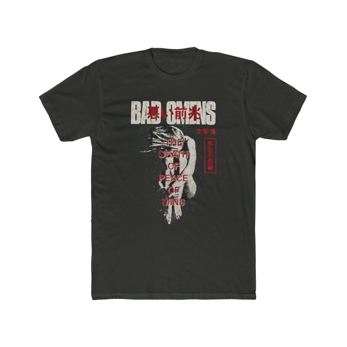 Bad Omens T Shirt Take Me Band Logo Official Black - alternate angle 5, merchandise