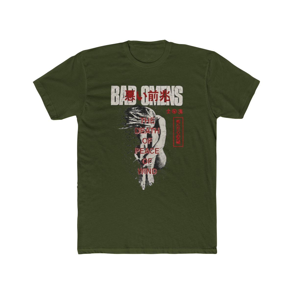 Bad Omens T Shirt Take Me Band Logo Official Black - alternate angle 4, merchandise
